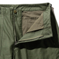 BEAMS+ - Mil Utility Trousers