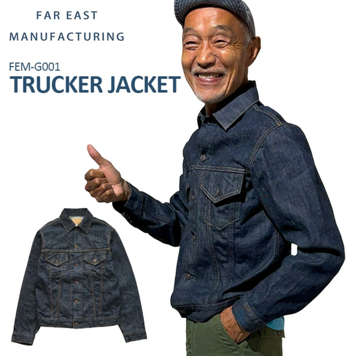 FAR EAST MANUFACTURING - Trucker Denim Jacket