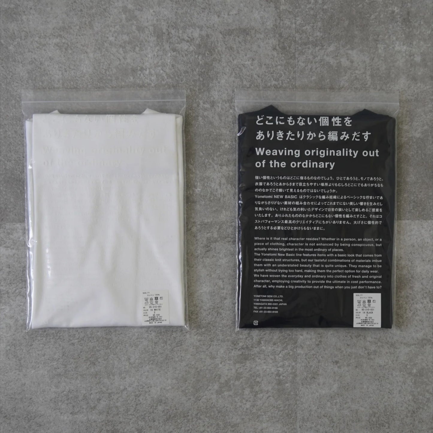 YONETOMI - New Basic Pack T-Shirt White